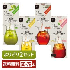 �I�ׂ� ���ǂ�MIX ���̑f AGF �u�����f�B �U���b�g�� �V���[�Y 5-6�{�� 6���~���ǂ�2�Z�b�g�i12���j ��������