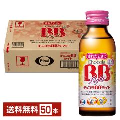�G�[�U�C �`���R��BB ���C�g 100ml �r 50�{ 1�P�[�X ��������