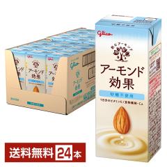 �|�C���g5�{ �O���R �A�[�����h���� �����s�g�p 200ml ���p�b�N 24�{ 1�P�[�X ��������