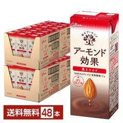 �|�C���g5�{ �O���R �A�[�����h���� �O��J�J�I 200ml ���p�b�N 24�{�~2�P�[�X�i48�{�j ��������