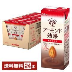 �|�C���g5�{ �O���R �A�[�����h���� �O��J�J�I 200ml ���p�b�N 24�{ 1�P�[�X ��������