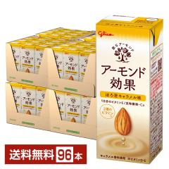 �|�C���g5�{ �O���R �A�[�����h���� �ق��L���������� 200ml ���p�b�N 24�{�~4�P�[�X�i96�{�j ��������