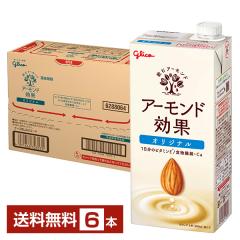 �|�C���g5�{ �O���R �A�[�����h���� �I���W�i�� 1L 1000ml ���p�b�N 6�{ 1�P�[�X ��������