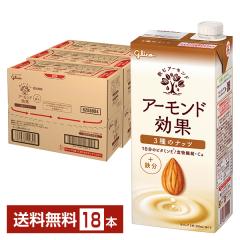 �|�C���g5�{ �O���R �A�[�����h���� 3��̃i�b�c 1L 1000ml ���p�b�N 6�{�~3�P�[�X�i18�{�j ��������