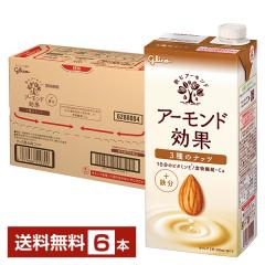 �|�C���g5�{ �O���R �A�[�����h���� 3��̃i�b�c 1L 1000ml ���p�b�N 6�{ 1�P�[�X ��������