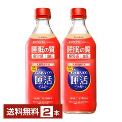 �@�\���\���H�i ���}���� GABA100 �����r�l�K�[ 4�{��� 500ml �r 2�{ ��������