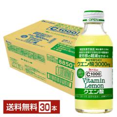 �@�\���\���H�i �n�E�X C1000 �r�^�~�������� �N�G���_ 140ml �r 30�{ 1�P�[�X ��������