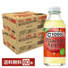 �n�E�X C1000 �r�^�~���A�b�v�� 140ml �r 30�{�~2�P�[�X�i60�{�j ��������