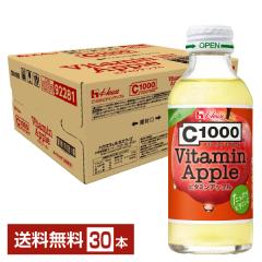 �n�E�X C1000 �r�^�~���A�b�v�� 140ml �r 30�{ 1�P�[�X ��������