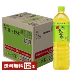 伊藤園 おーいお茶 緑茶 スリムボトル 1L 1000ml ペットボトル 12本 1ケース 送料無料