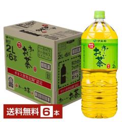 ポイント3倍 伊藤園 おーいお茶 緑茶 大谷翔平選手パッケージ 2L 2000ml ペットボトル 6本 1ケース 送料無料 他商品と同時購入不可