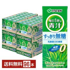 �h�{�@�\�H�i �ɓ��� ����1�t�̐` �������薳�� 200ml ���p�b�N 24�{�~4�P�[�X�i96�{�j ��������