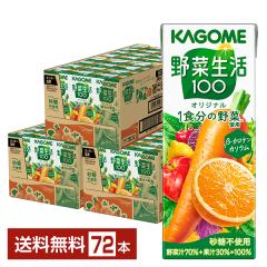 �J�S�� ��ؐ��� 100 �I���W�i�� 200ml ���p�b�N 24�{�~3�P�[�X�i72�{�j ��������