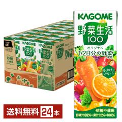 自然栽培 グレープフルーツジュース(720mlＸ３本)★無肥料・無農薬★無添加★ 自然栽培 グレープフルーツジュース 720ml 無肥料 無農薬 無添加 希少