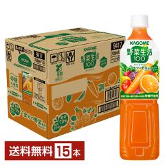送料無料 デルモンテ おろしりんごキウイブレンド300gスタンディング