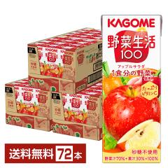 �J�S�� ��ؐ��� 100 �A�b�v���T���_ 200ml ���p�b�N 24�{�~3�P�[�X�i72�{�j ��������