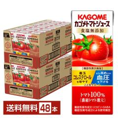 自然栽培 グレープフルーツジュース(720mlＸ３本)★無肥料・無農薬★無添加★ 自然栽培 グレープフルーツジュース 720ml 無肥料 無農薬 無添加 希少