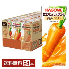 �J�S�� �ɂ񂶂�W���[�X ���x�[�^�J���e�� 200ml ���p�b�N 24�{ 1�P�[�X ��������