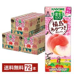 �|�C���g5�{ �G�ߌ��� ��ؐ���100 �������������~�b�N�X �J�S�� 195ml ���p�b�N 24�{�~3�P�[�X�i72�{�j ��������