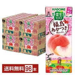 �|�C���g5�{ �G�ߌ��� ��ؐ���100 �������������~�b�N�X �J�S�� 195ml ���p�b�N 24�{�~4�P�[�X�i96�{�j ��������