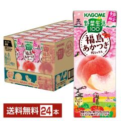 �|�C���g5�{ �G�ߌ��� ��ؐ���100 �������������~�b�N�X �J�S�� 195ml ���p�b�N 24�{ 1�P�[�X ��������