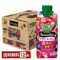 ��ؐ���100 Smoothie �A�T�C�[���x���[Mix �X���[�W�[ �J�S�� 330ml ���p�b�N 12�{ 1�P�[�X ��������