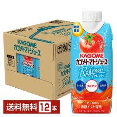 ���ʌ��� �J�S�� �g�}�g�W���[�X ���t���b�V�� 330ml ���p�b�N 12�{ 1�P�[�X ��������