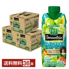 �G�ߌ��� ��ؐ���100 Smoothie �}�X�J�b�g���V�`���A������Mix �X���[�W�[ �J�S�� 330ml LL�v���Y�}�e�� ���p�b�N 12�{�~3�P�[�X(36�{) 