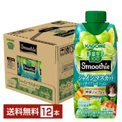 �G�ߌ��� ��ؐ���100 Smoothie �}�X�J�b�g���V�`���A������Mix �X���[�W�[ �J�S�� 330ml LL�v���Y�}�e�� ���p�b�N 12�{ 1�P�[�X ������
