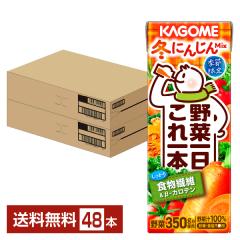 �y11/10���� �\���t���z�|�C���g5�{ �G�ߌ��� �J�S�� ��؈�������{ �~�ɂ񂶂�~�b�N�X 200ml ���p�b�N 24�{�~2�P�[�X�i48�{�j ��