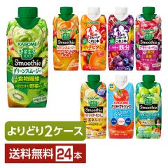 �|�C���g5�{ �I�ׂ� �J�S�� ��� �ʎ����� ���ǂ�MIX 330ml LL�v���Y�}�e�� ���p�b�N 24�{ �i12�{�~2���j���ǂ�2�P�[�X ��������