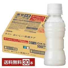 �|�C���g5�{ �@�\���\���H�i �L���� ���������Ɖu�P�A ���x�����X 100ml �y�b�g�{�g�� 30�{ 1�P�[�X  ��������