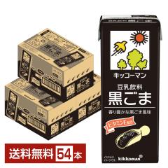 �h�{�@�\�H�i �L�b�R�[�}�� �������� ������ 200ml ���p�b�N 18�{�~3�P�[�X�i54�{�j ��������