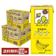 �L�b�R�[�}�� �������� �o�i�i 1L 1000ml ���p�b�N 6�{�~3�P�[�X�i18�{�j ��������