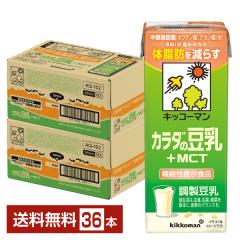 �@�\���\���H�i �L�b�R�[�}�� �J���_�̓���+MCT 200ml ���p�b�N 18�{�~2�P�[�X�i36�{�j ��������