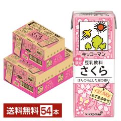 �G�ߌ��� �������� ������ �L�b�R�[�}�� 200ml ���p�b�N 18�{�~3�P�[�X�i54�{�j ��������