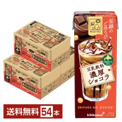 �������� �����̂��ق��� �Z���V���R�� �L�b�R�[�}�� 200ml ���p�b�N 18�{�~3�P�[�X�i54�{�j ��������