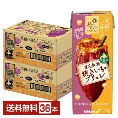 ���Ԍ��� �������� �����̂��ق��� �Ă������u������ �L�b�R�[�}�� 200ml ���p�b�N 18�{�~2�P�[�X�i36�{�j ��������