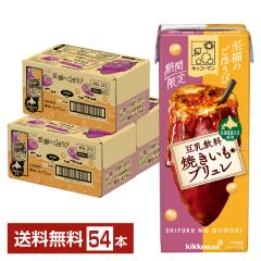 ���Ԍ��� �������� �����̂��ق��� �Ă������u������ �L�b�R�[�}�� 200ml ���p�b�N 18�{�~3�P�[�X�i54�{�j ��������
