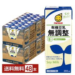 �|�C���g3�{ �}���T�� �L�@���������� 200ml ���p�b�N 24�{�~2�P�[�X�i48�{�j ��������