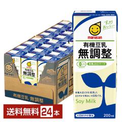 送料無料 キッコーマン豆乳200ml 6ケース(108本) 6箱 30種類以上から