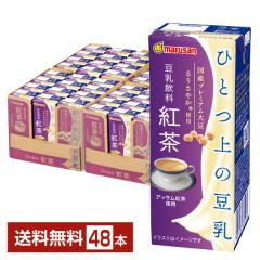 �|�C���g3�{ �}���T�� �ЂƂ�̓��� ���������g�� 200ml ���p�b�N 24�{�~2�P�[�X�i48�{�j ��������