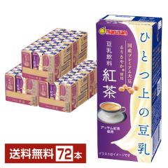 �}���T�� �ЂƂ�̓��� ���������g�� 200ml ���p�b�N 24�{�~3�P�[�X�i72�{�j ��������