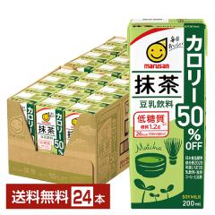 �}���T�� �������� ���� �J�����[50���I�t 200ml ���p�b�N 24�{ 1�P�[�X ��������