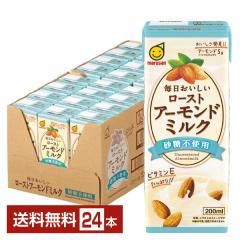 送料無料】小岩井 200ml紙パック飲料 選べる96本(24本×4ケース) 常温
