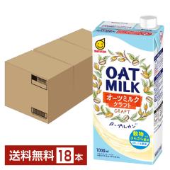 �}���T�� �I�[�c�~���N �N���t�g 1L 1000ml ���p�b�N 6�{�~3�P�[�X�i18�{�j ��������
