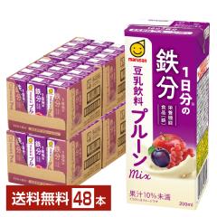 �|�C���g3�{ �h�{�@�\�H�i �}���T�� 1�����̓S�� �������� �v���[��mix 200ml ���p�b�N 24�{�~2�P�[�X�i48�{�j ��������