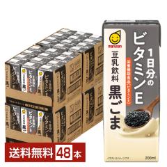 �|�C���g5�{ �h�{�@�\�H�i �}���T�� 1�����̃r�^�~��E �������� ������ 200ml ���p�b�N 24�{�~2�P�[�X�i48�{�j��������