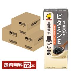 �|�C���g5�{ �h�{�@�\�H�i �}���T�� 1�����̃r�^�~��E �������� ������ 200ml ���p�b�N 24�{�~3�P�[�X�i72�{�j��������