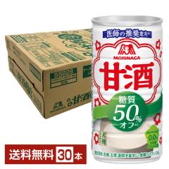 �X�i���� �Î� ����50���I�t 185g �� 30�{ 1�P�[�X ��������